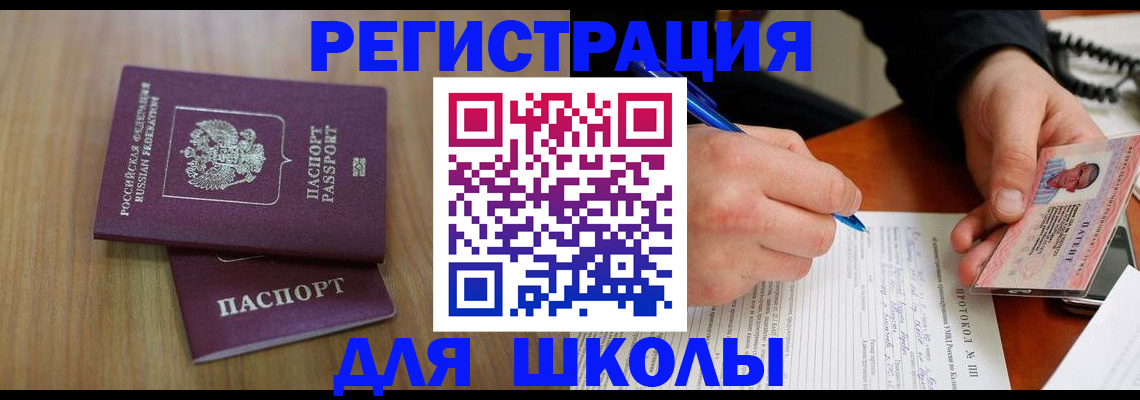 пропишу в квартире в Твери